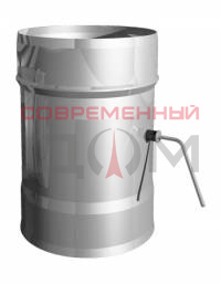 Шибер нерж. D-115